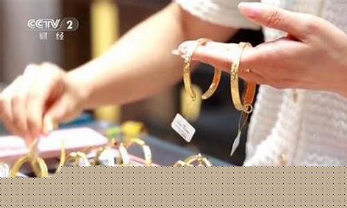 金价大跌何时出手_金价跌价预计在什么时候