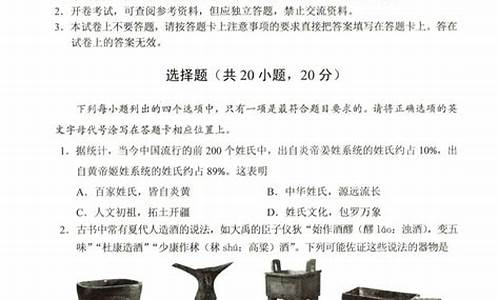 2022年河南历史油价_河南历史油价表
