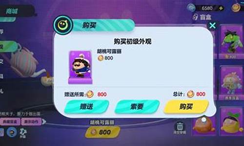 商城金价怎么选择最划算_商城金价怎么选择