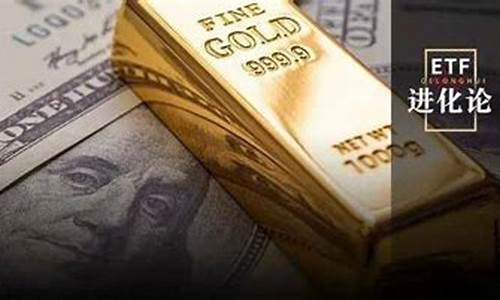 金价大破新低抄底了吗_金价大破新低抄底